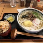 Udon No Shikoku - 