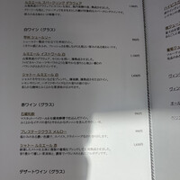 レストランゼルコバ - 