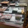 福すし ホワイティ梅田店