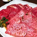 焼肉おくう - 