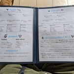 ユナイテッド ヌードル アメノオト - 