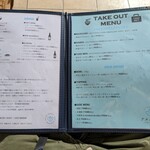 ユナイテッド ヌードル アメノオト - 