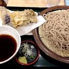 Nadai Hakone Soba - ネギ、少ない