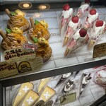 タルト屋さんの夢が詰まった クレープ＆ガレットのお店 kinmokusei 中崎町 - 