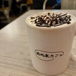 Rojiura Kafe - 
