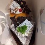 Patisserie Riche - 