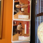 タルト屋さんの夢が詰まった クレープ＆ガレットのお店 kinmokusei - 