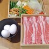 Shabushabu Onyasai - 