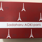 パティスリー・サダハル・アオキ・パリ 丸の内店 - 