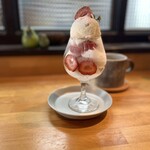 カフェ フラン - 