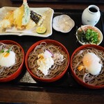 Soba Dokoro Tanakaya - 