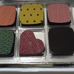 パティスリー・サダハル・アオキ・パリ 丸の内店 - 