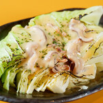 Salted butter cream cabbage