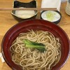 手打ち蕎麦 三花月庵