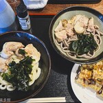 ヨコクラうどん - 