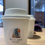 駒テラス 西参道 - 