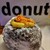 I’m donut? - 料理写真:明太たまご