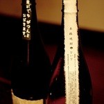 Kira - プレミアム焼酎、日本酒、ウイスキー、ブランデー　すべて￥500です