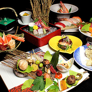 Seasonal Kaiseki…6,600 yen