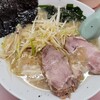 ラーメンかいざん