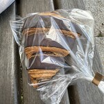 とらやベーカリー - 