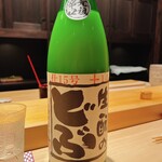 こま田 - 奈良の濁り酒