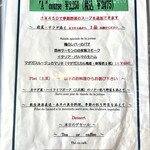 Bistro Baron Caprice - 