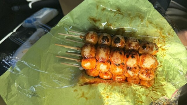 Goou Dango Otobashi Ten