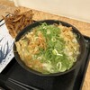 讃岐 本広うどん