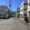 東天閣 川崎本店