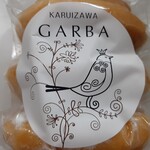 GARBA 카루이자와점 - 