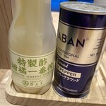 中華そば つけめん 玉 - 