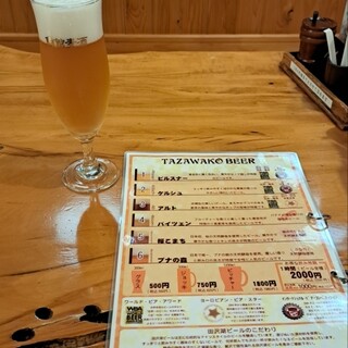 お食事処 ばっきゃ_0