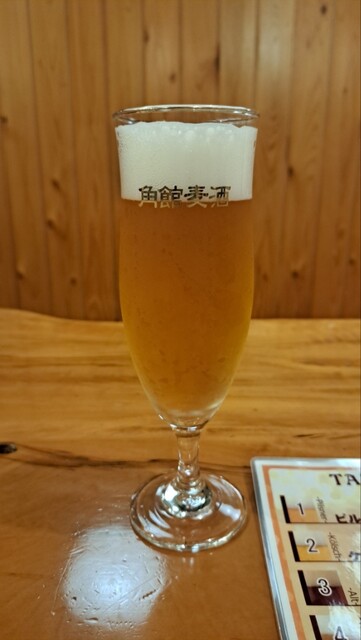 お食事処 ばっきゃ - 神代（郷土料理）の写真