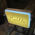 Maille - 看板