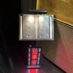 国産黒毛和牛健康美食 焼肉朋ちゃん - 