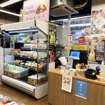 Chimmi Dou - 店内