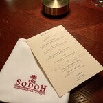 THE SODOH HIGASHIYAMA KYOTO - 