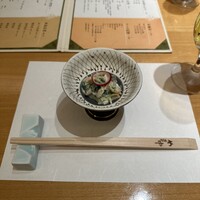 鮨割烹やま中 - 