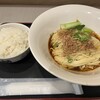 ザージャン麺 山椒屋