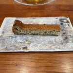 レストラン ナズ - 