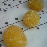 うろこや - 栗の甘納豆 1袋7粒入り 700円