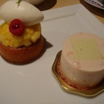 イデミスギノ - 