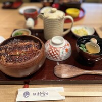 炭焼うな富士 白壁別邸 - 