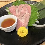 Ebisu - 牛タン刺身