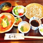 Enomoto - マグロ丼膳
