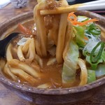 Tacchan Udon - 