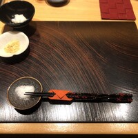 玄水 - 