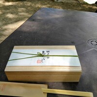黒茶屋 - 