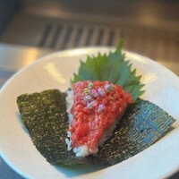 USHIGORO S. SHINJUKU - 